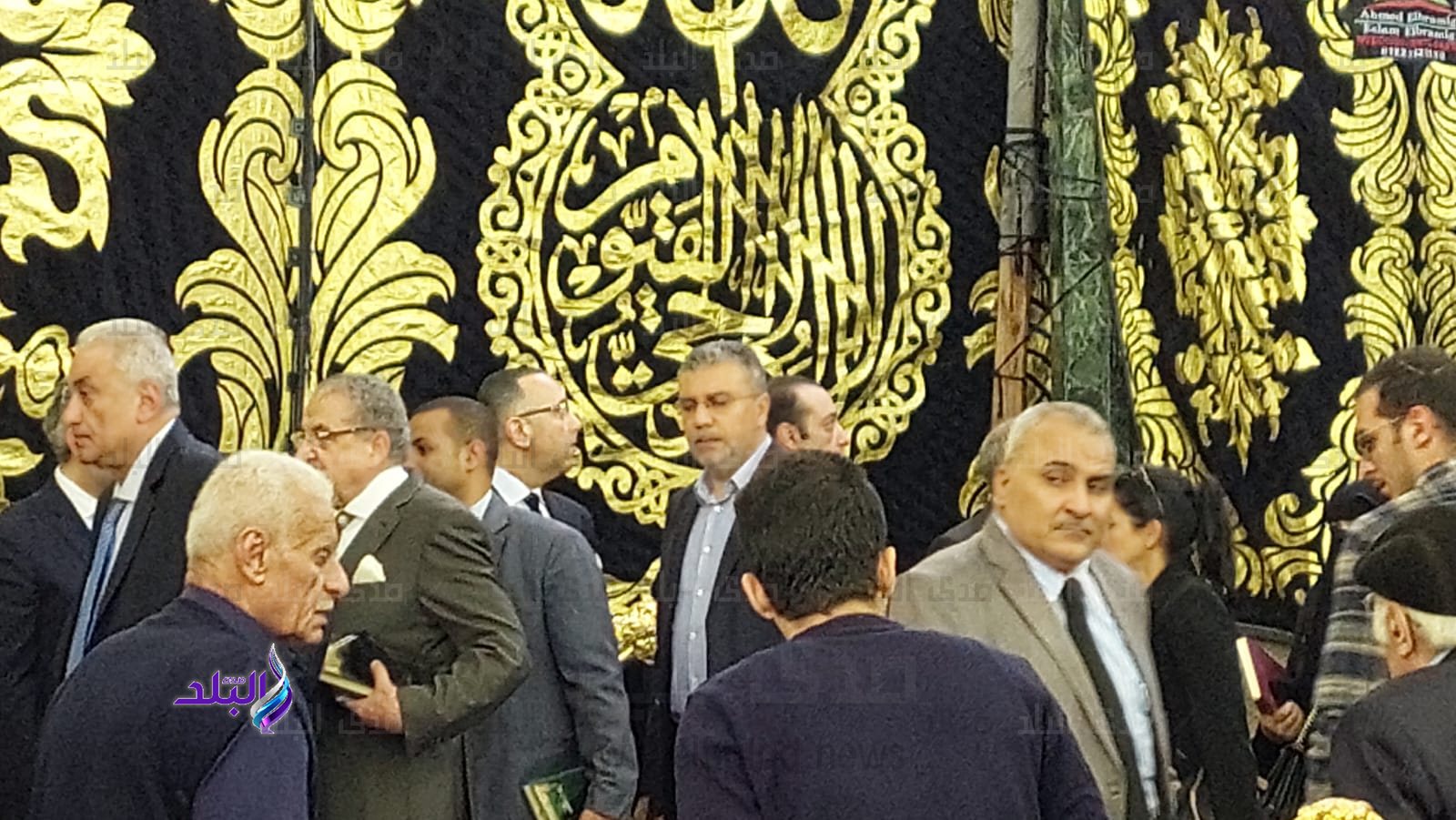 عزاء فريد الديب
