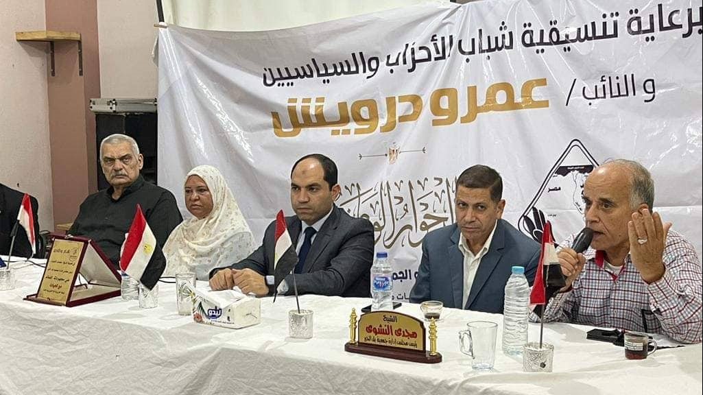 "التنسيقية" تستمع لمطالب أهالي "العزيزية" بالشرقية 