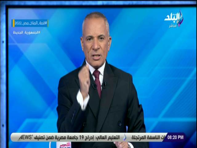 الإعلامي أحمد موسى الإعلامي أحمد موسى