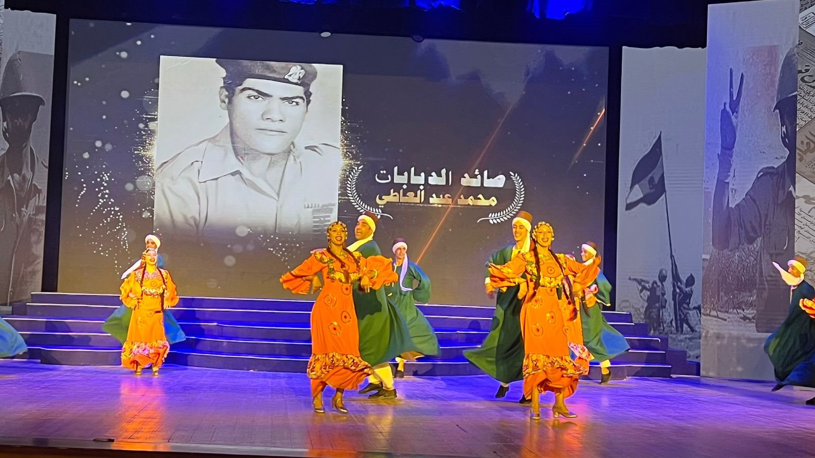 خلال الاحتفالية 