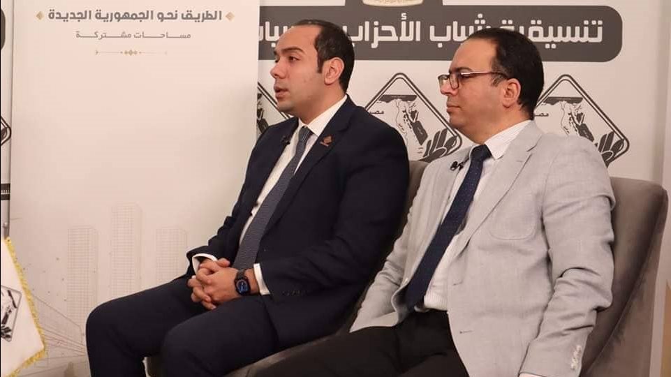 صالون تنسيقية شباب الأحزاب والسياسيين صالون تنسيقية شباب الأحزاب والسياسيين