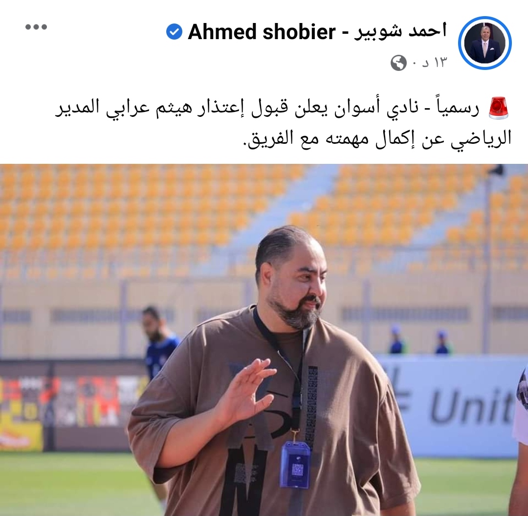 IMG_٢٠٢٢١٠٢٩_٢٣٠٤٢٤