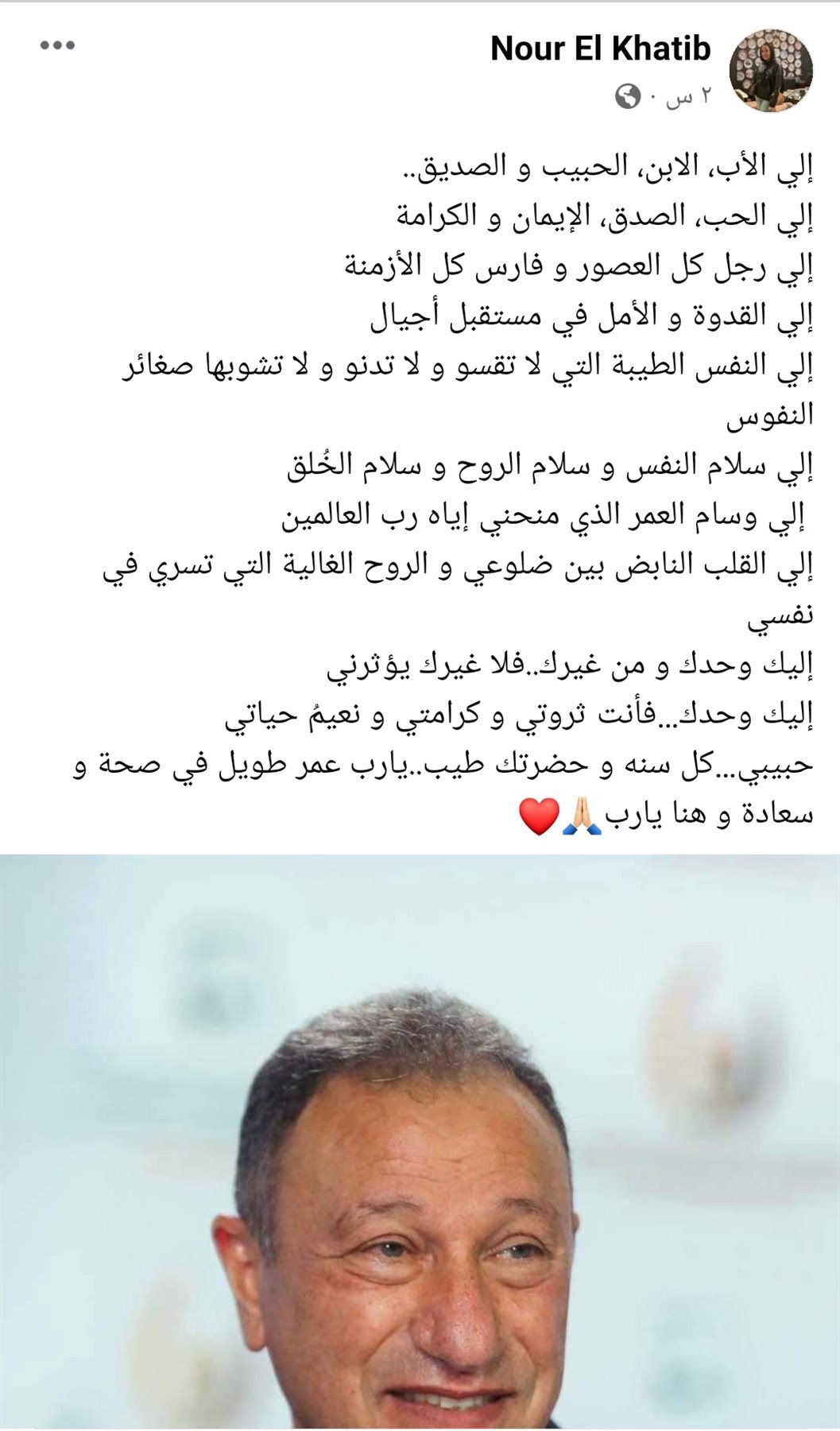 IMG_٢٠٢٢١٠٢٩_٢٣٤٧٥٠