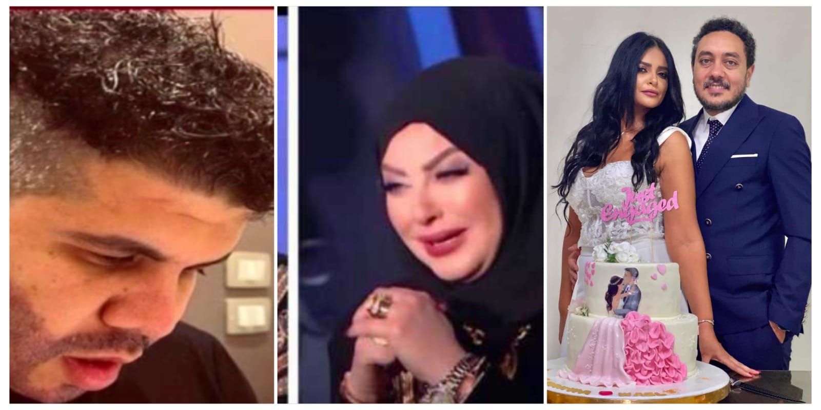 أخبار الفن