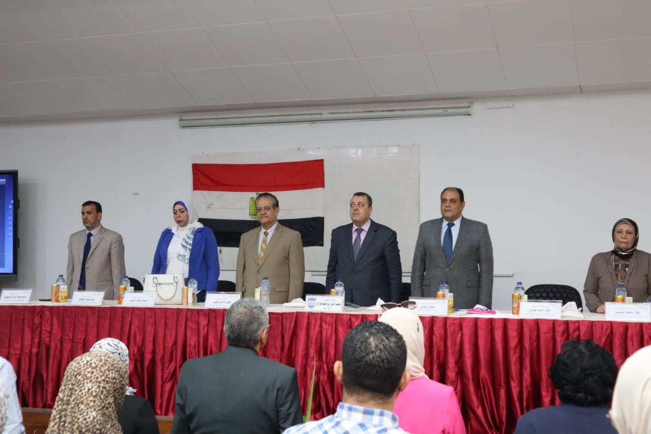 ندوة بتربية الإسكندرية