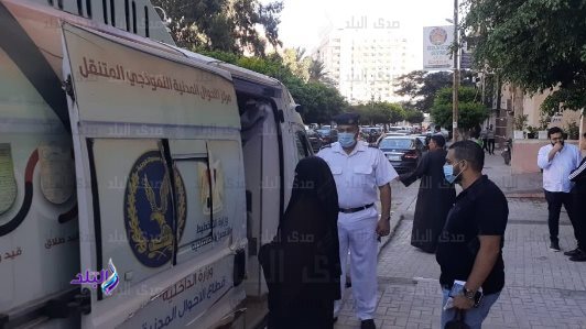 قوافل الاحوال المدنية