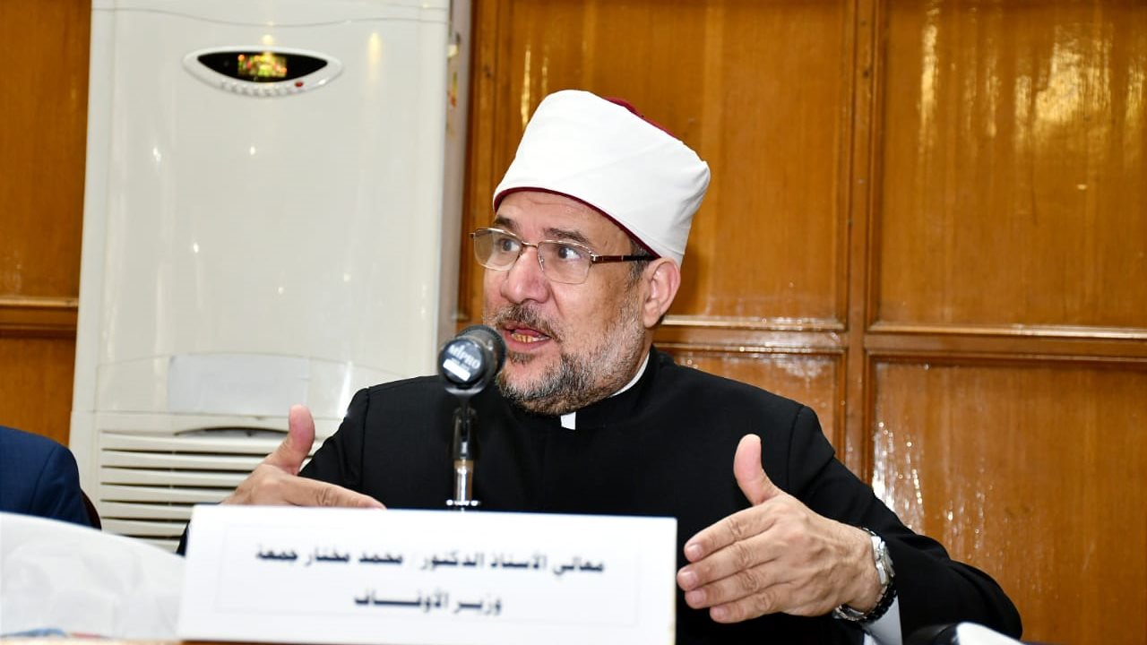 وزير الأوقاف