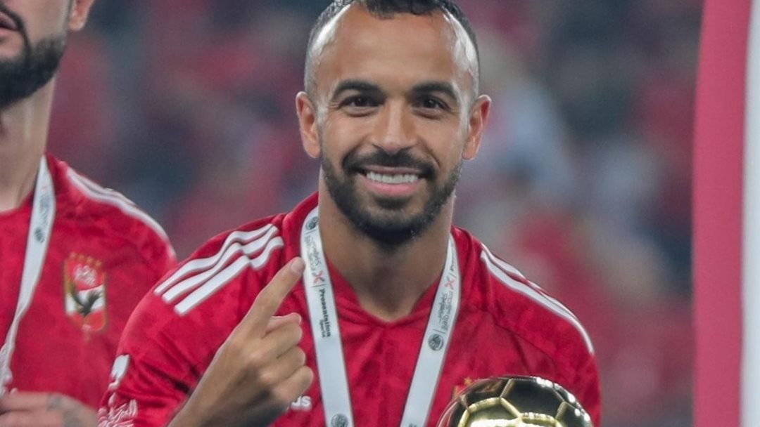 أفشة