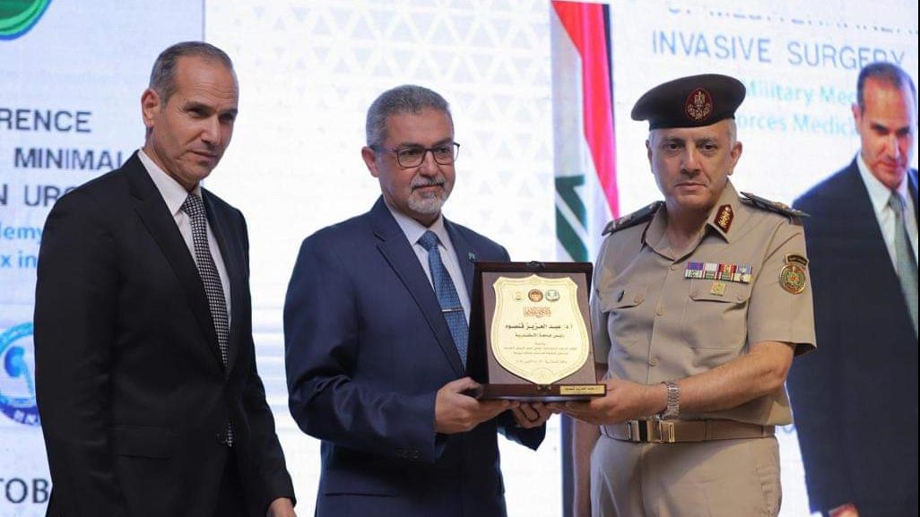 صورة من المؤتمر