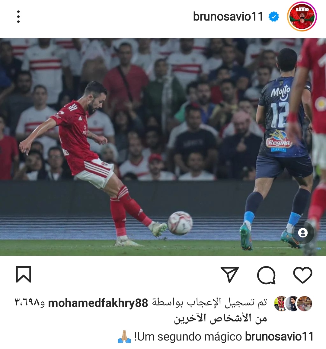 IMG_٢٠٢٢١٠٣٠_١٦٣٥٠٤