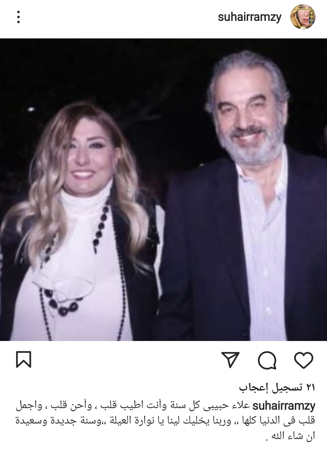 IMG_٢٠٢٢١٠٣٠_١٧٠٨٣٤