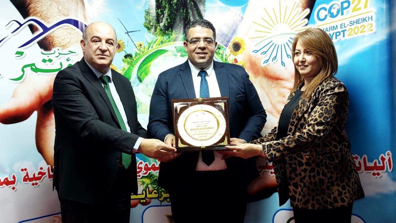 التنسيقية تشارك بندوة آليات التكيف البيئي للتغيرات المناخية