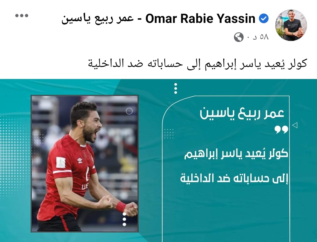 IMG_٢٠٢٢١٠٣٠_١٨٠٤٠٦