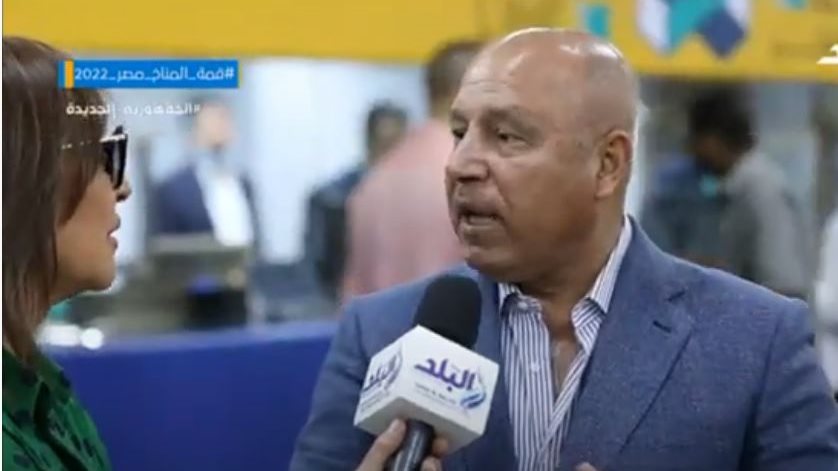 كامل الوزير