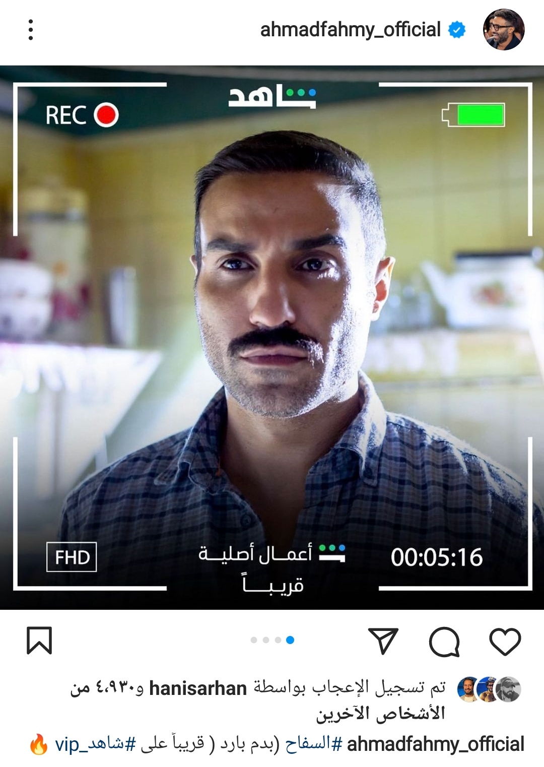 IMG_٢٠٢٢١٠٣٠_١٩٠١٥٢