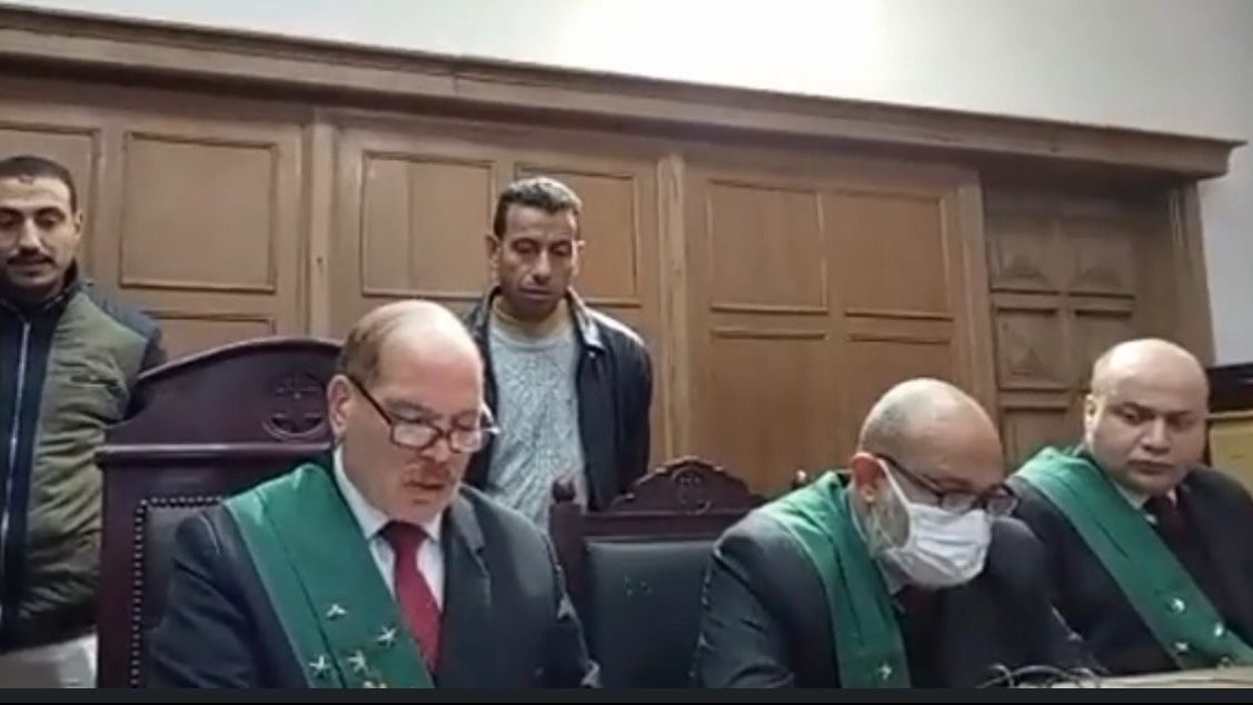 محكمة الجنايات