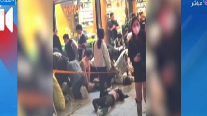 كوريا الجنوبية