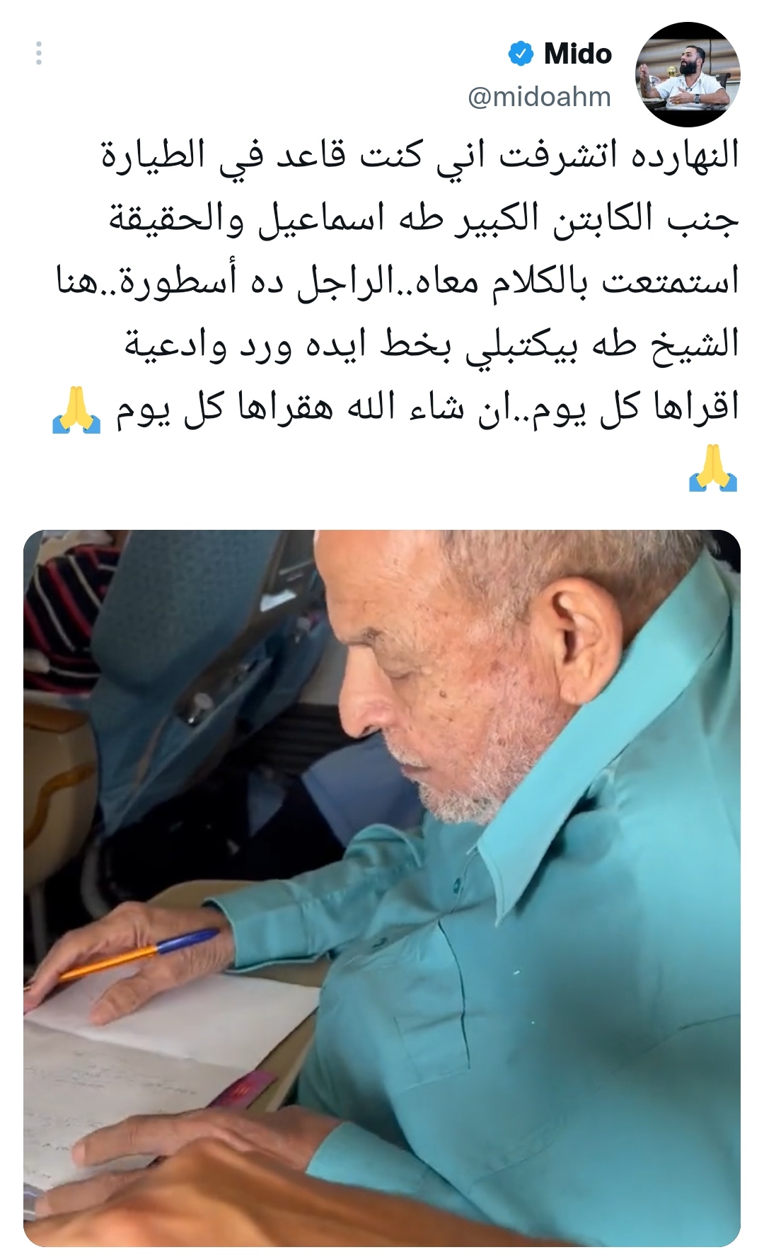 IMG_٢٠٢٢١٠٣٠_٢٢٤٩٥٥