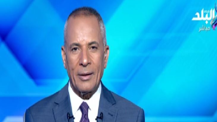 احمد موسى