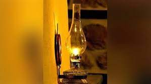 اللمبة الجاز