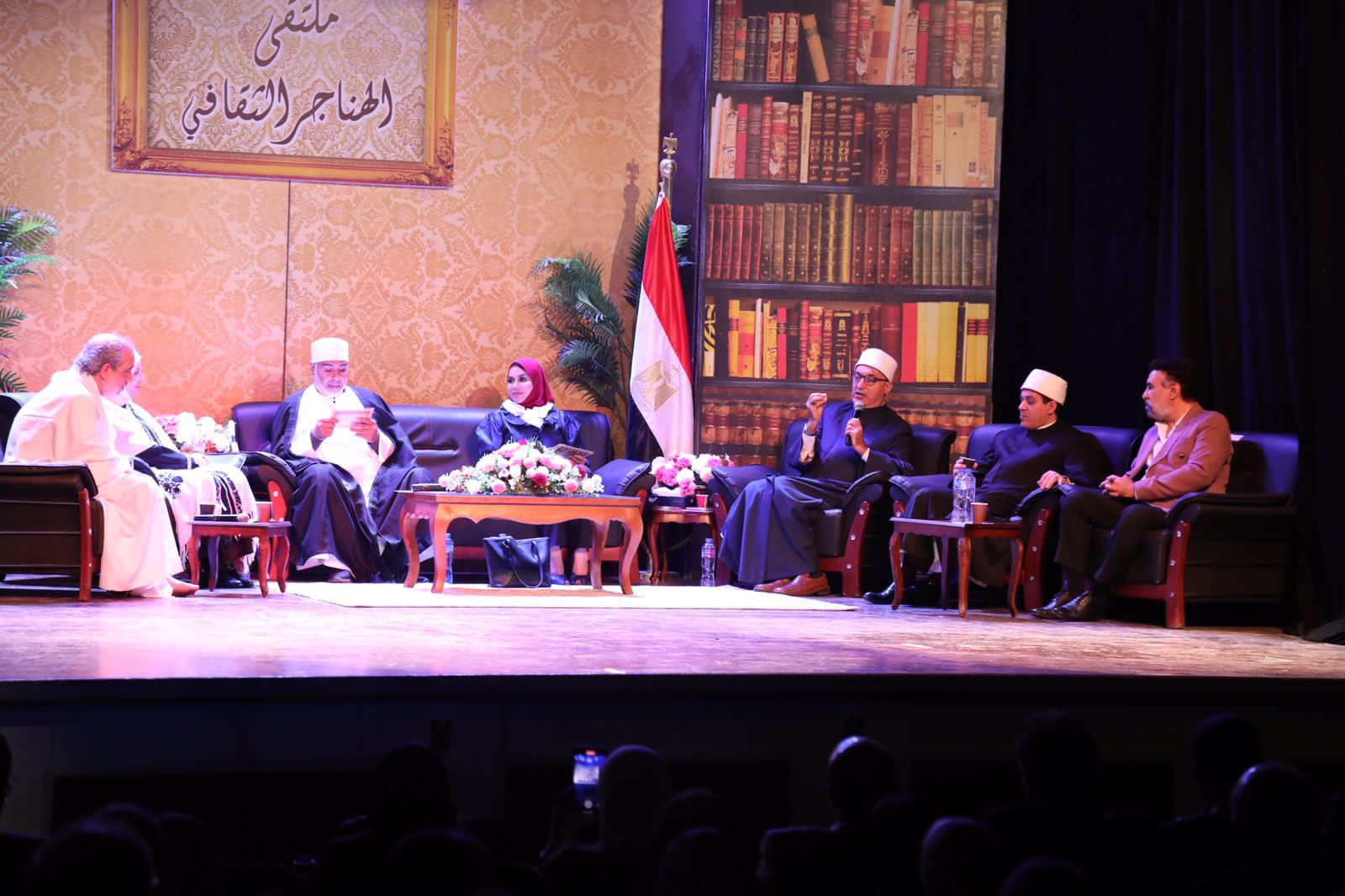 أمين عام مجمع البحوث الإسلامية
