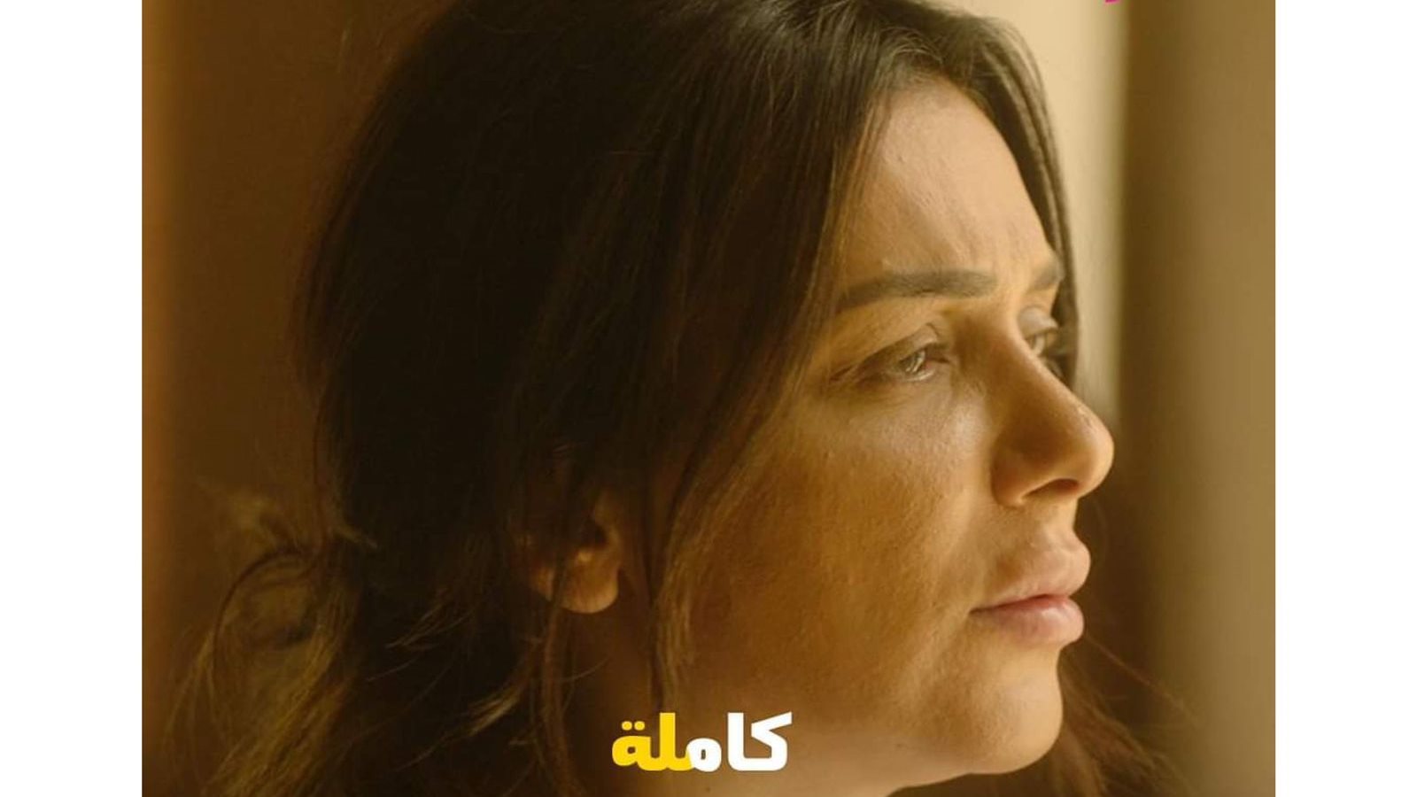 انجى المقدم