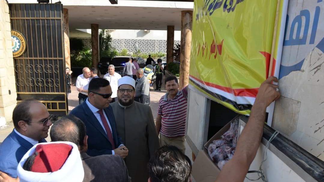 صورة من الحدث