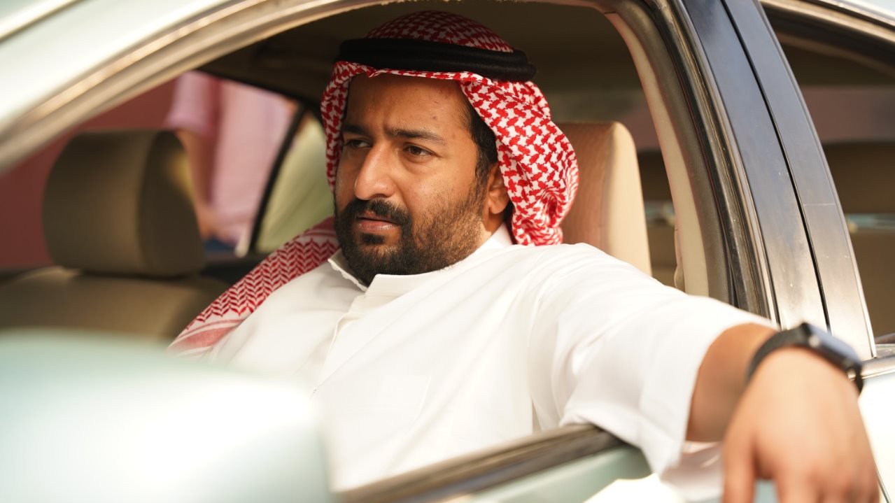 مهرجان البحر الأحمر السينمائي
