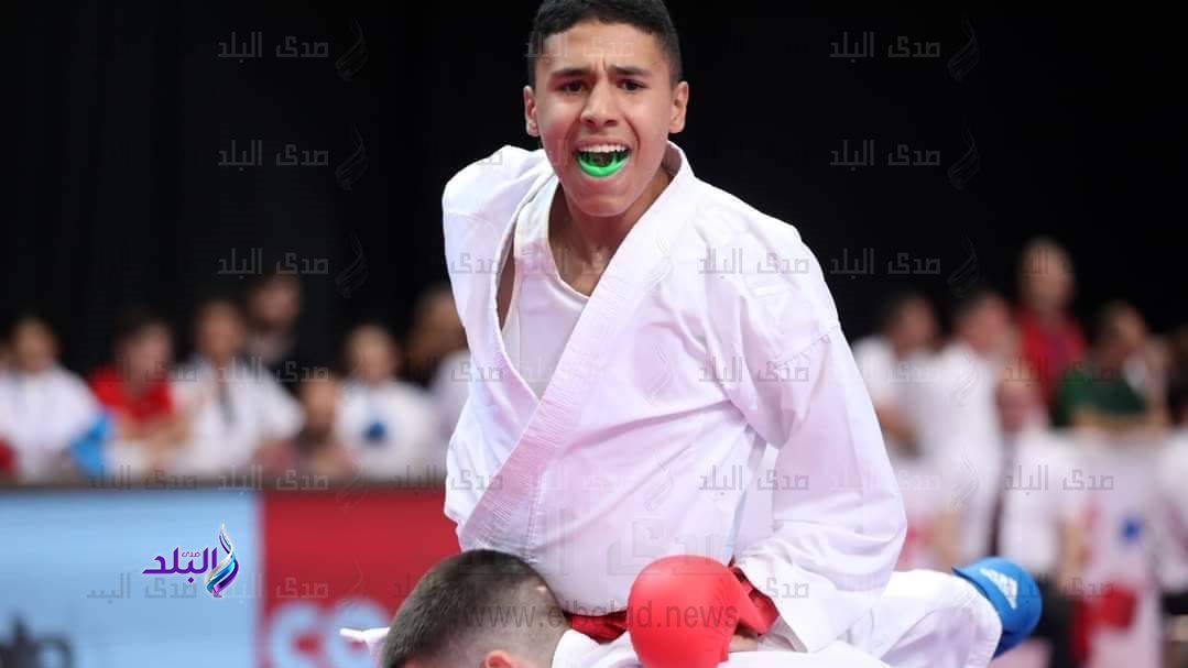 اللاعب محمد اشرف بطل منتخب مصر للكاراتيه