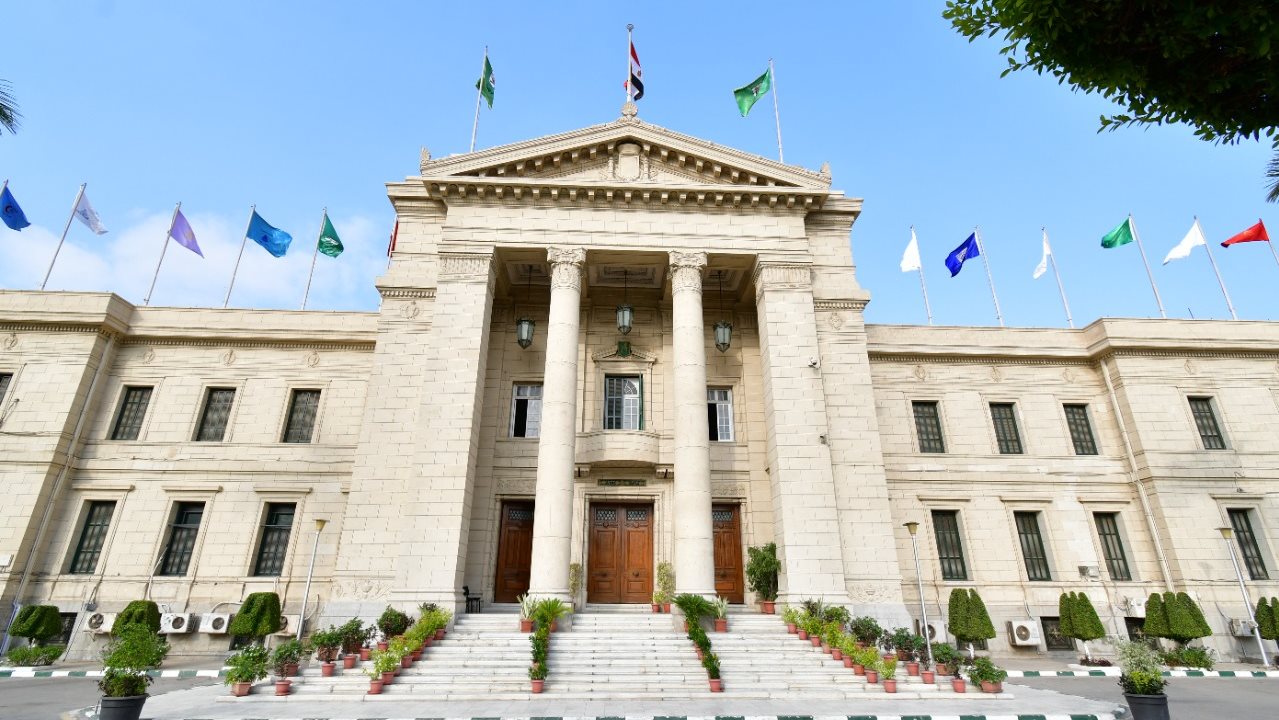 جامعة القاهرة