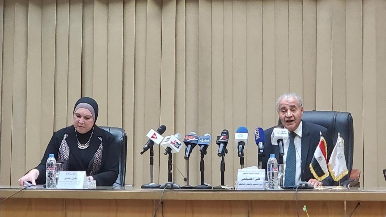 نيفين جامع