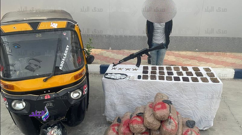 المتهم