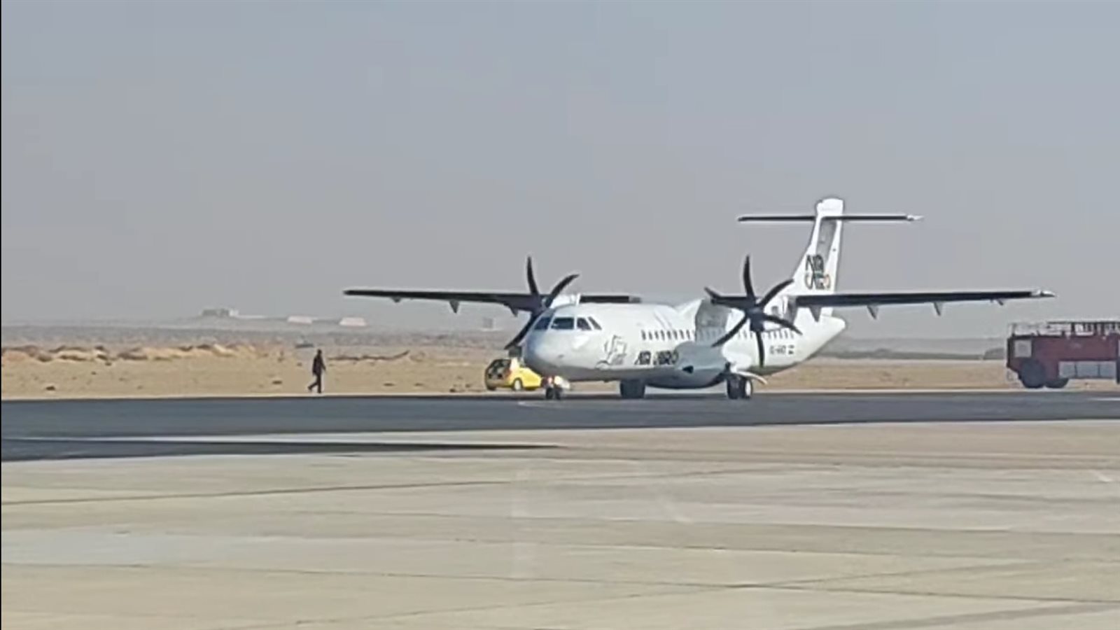 مطار سفنكس الدولي