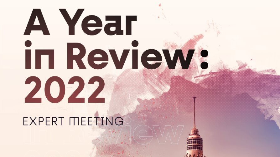 مؤتمر أمراض الكبد والجهاز الهضمي 