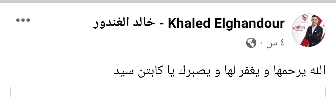 IMG_٢٠٢٢١١٠١_١٦٣٣٢٣