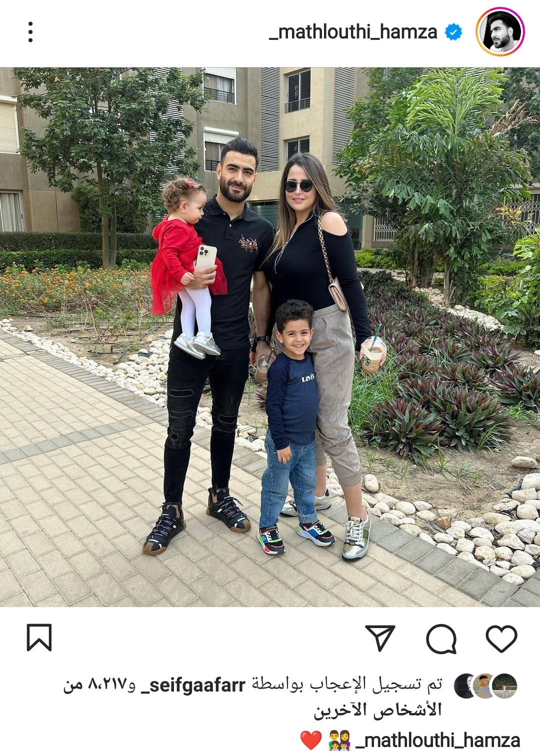 IMG_٢٠٢٢١١٠١_١٧٢٥٥٨