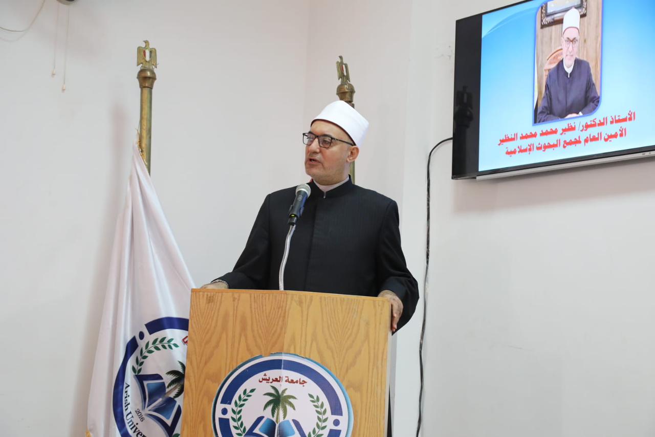 الدكتور نظير عياد الأمين العام لمجمع البحوث الإسلامية 