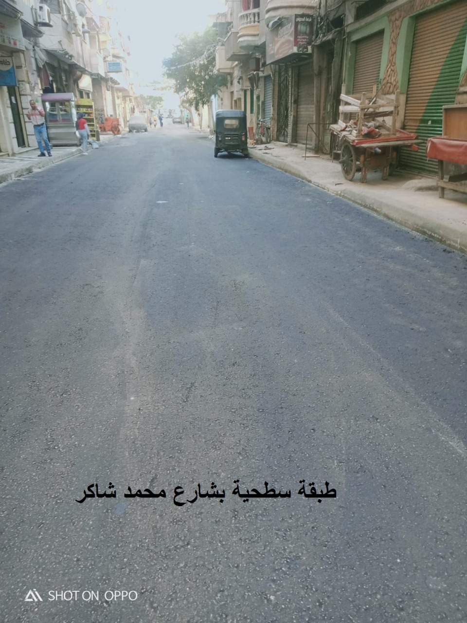 رصف الطرق وسط الإسكندرية 
