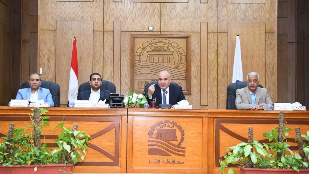 اجتماع مبادرة السلع الغذائية 
