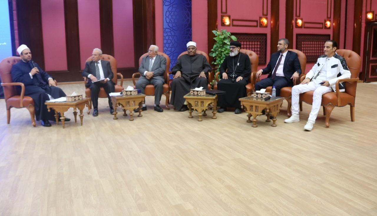 مؤتمر كلية الدعوة الإسلامية 