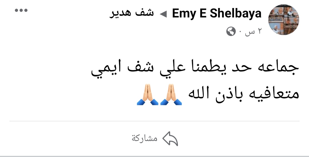 IMG_٢٠٢٢١١٠١_٢١٢٤١١