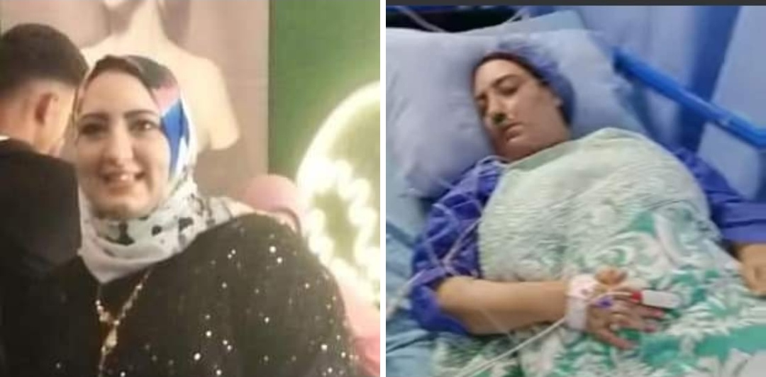 IMG_٢٠٢٢١١٠١_٢١٢٢٢٣