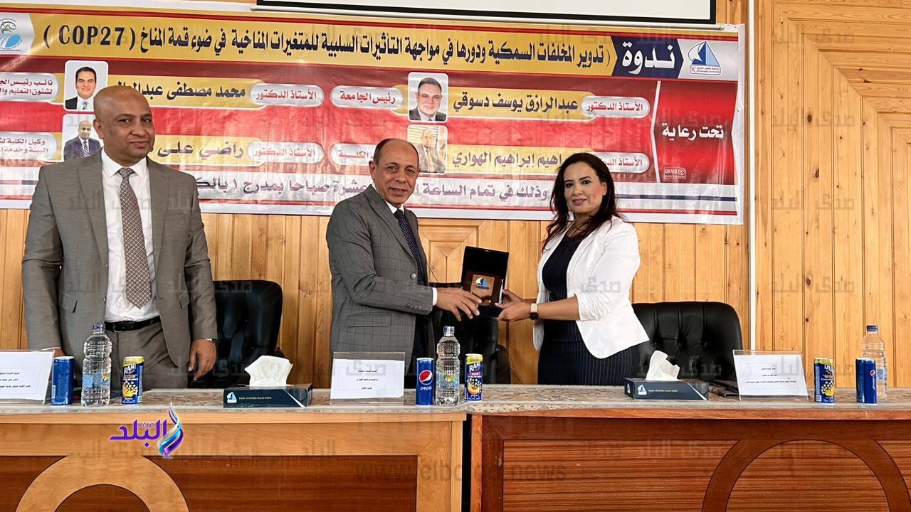 جانب من الفعاليات  جانب من الفعاليات