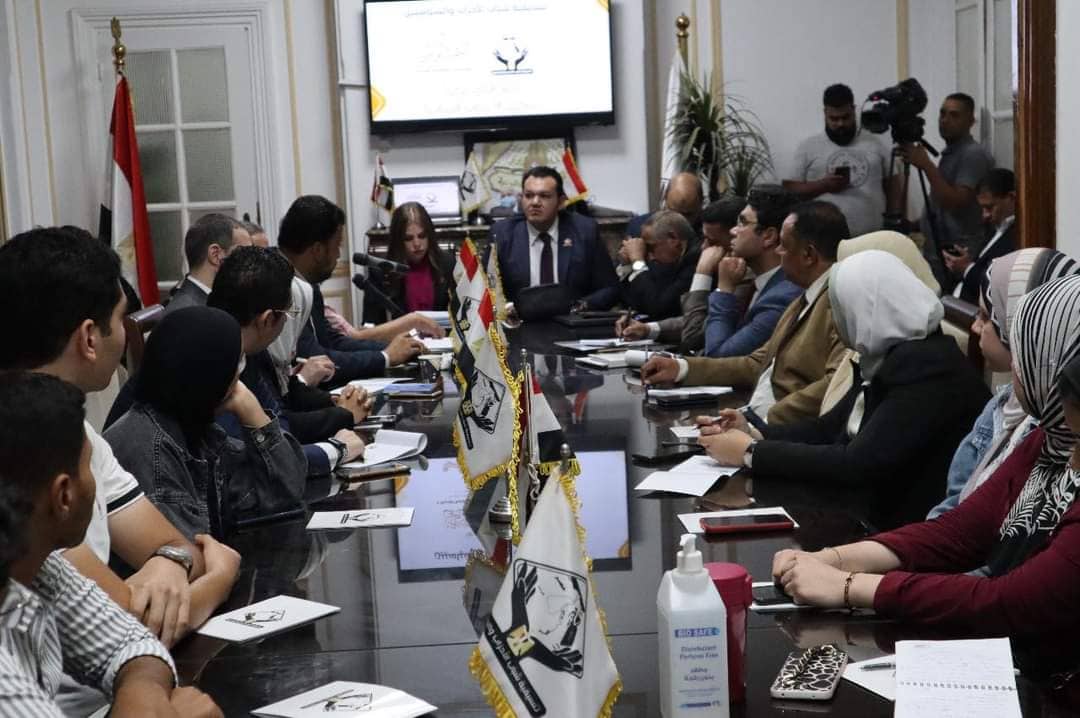 تنسيقية شباب الأحزاب والسياسيين