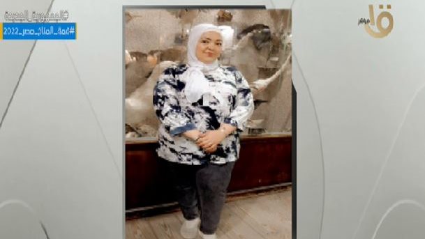 عبير على عاملة النظافة