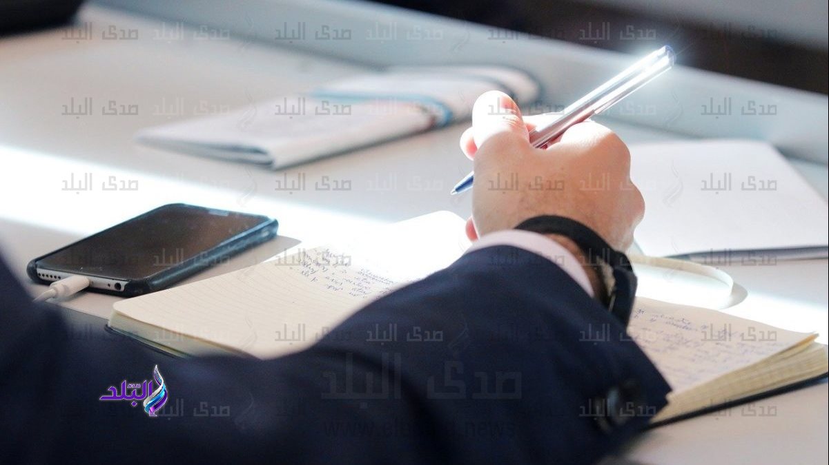 صورة ارشيفية