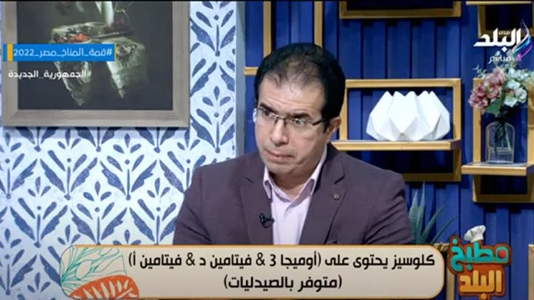 الدكتور مصطفى حامد