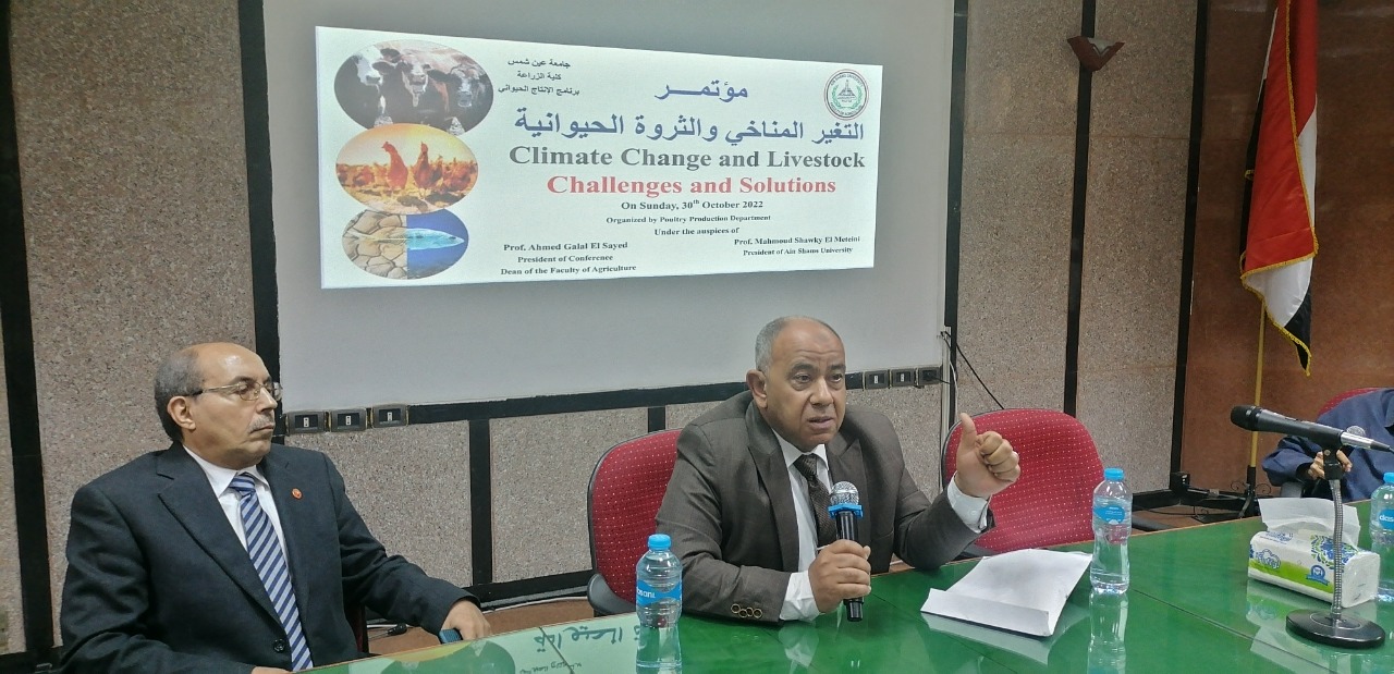 جانب من الندوة 