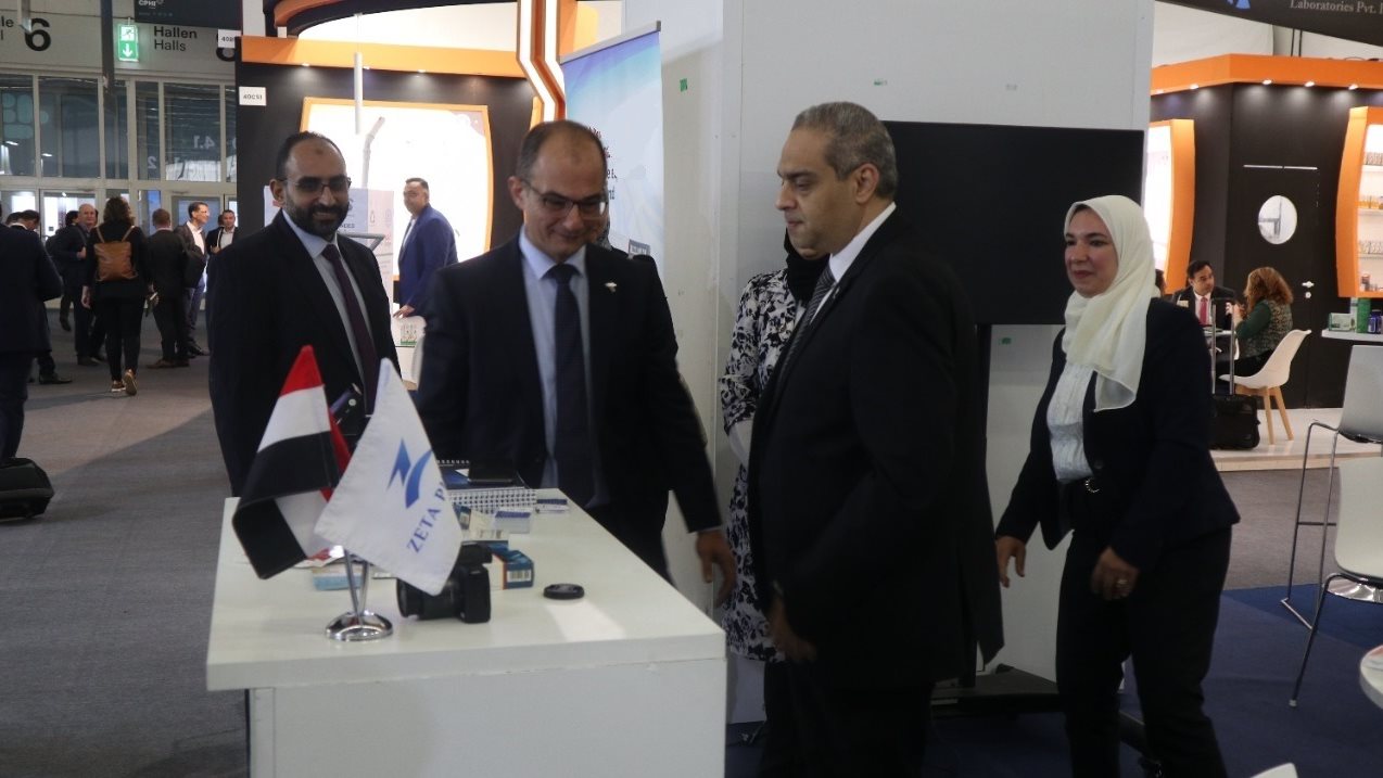 هيئة الدواء المصرية تشارك في فعاليات معرض CPhI العالمي