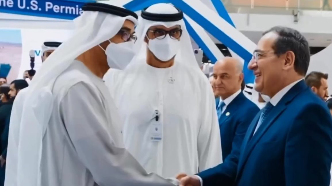 وزير البترول 